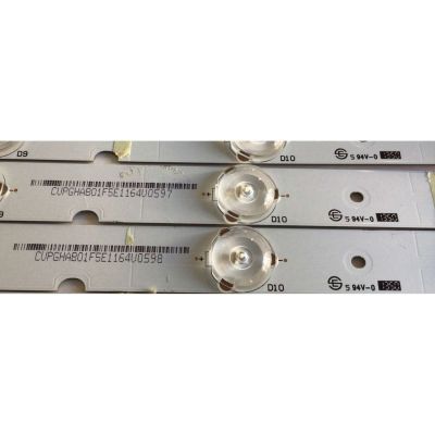 KIT DE LED'S PARA TV VIZIO ((INCOMPLETO SOLO 5 PIEZAS)) / NUMERO DE PARTE GJ-390-DLEDIV-D611-V4 / CVPGHAB01F5E1164V / PANEL TPT390J1-HJ1L02 / MODELO E390-B1 / NOTA IMPORTANTE:KIT CONSTA DE 6 PIEZAS EN TOTAL - Imagen 3